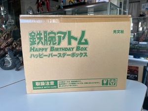  Astro Boy happy bar stei box unopened goods 