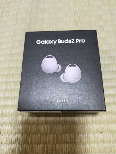 ＠SAMSUNG サムスン GALAXY Buds2 PRO BORA SM-R510NLVAXJP ワイヤレスイヤホン 新品 未開封　