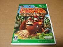 中古 [ゲーム/Wii] ドンキーコング リターンズ / DONKEY KONG RETURNS [JAN：4902370518597] ③_画像1