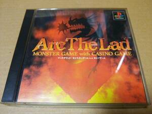 中古 [ゲーム/PS] アークザラッド モンスターゲーム with カジノゲーム / ARC THE LAD MONSTER GAME WITH CASINO GAME[JAN：4948872100403]