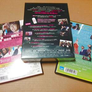 中古 [BD・DVD] みんな！ エスパーだよ！ シリーズ ３点セット / Blu-ray BOX 映画 番外編 園子温の画像2