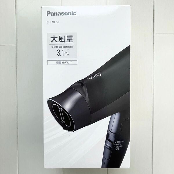 パナソニック ヘアドライヤー イオニティ EH-NE5J-K ブラック マイナスイオン Panasonic