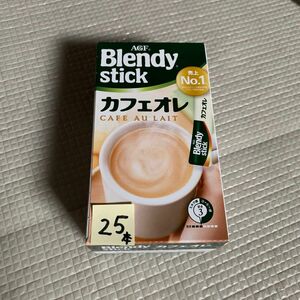 ブレンディスティック カフェオレ 25本