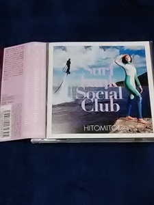 【帯付きCD/極美品】一十三十一『SurfbankSocialClub』(HBRJ-1009)