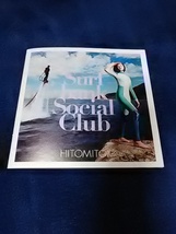 【帯付きCD/極美品】一十三十一『SurfbankSocialClub』(HBRJ-1009)_画像6