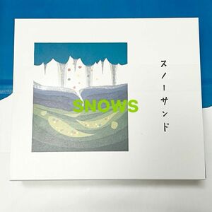 SNOWS★スノーサンド白＆黒　新千歳空港限定