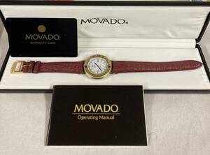 １円スタート！MOVADO メンズ腕時計 81.09.861 ツーカラースチール モバード　クオーツ