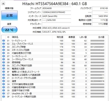 HTS547564A9E384 1772時間 2.5インチ 640GB 5400rpm 9mm厚送料込価格で安心。_画像3