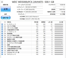 WesternDigital 832時間 WD5000LPCX 2.5インチ 500GB 5400rpm 7mm厚 送料込み価格で安心。_画像3