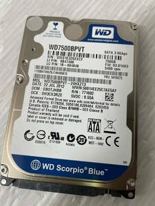 WD7500BPVT　4684時間　2.5インチ 750GB 5400rpm 9mm厚　送料込み価格で安心。