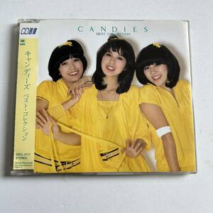 ◎ キャンディーズ ベスト・コレクション /CANDIES BEST COLLECTION◎