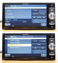 【0304】 AVIC-RW302 2023年最新 純正未使用アンテナ付 楽ナビ DVD/ワンセグ/SD/USB carrozzeriaカロッツェリア_画像4