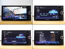 【0326】 MDV-Z701W 2021年春地図 未使用アンテナ付 フルセグ/DVD/Bluetooth/録音/USB KENWOODケンウッド_画像5