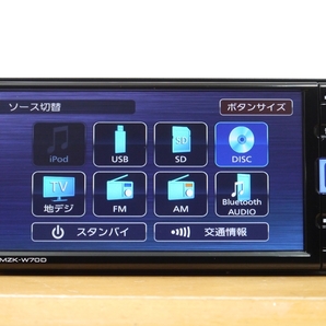 【0316】 NMZK-W70D 2023年春地図 未使用アンテナ付 ダイハツ純正メモリーナビ Bluetooth/フルセグ/USB/DVD/SDの画像4