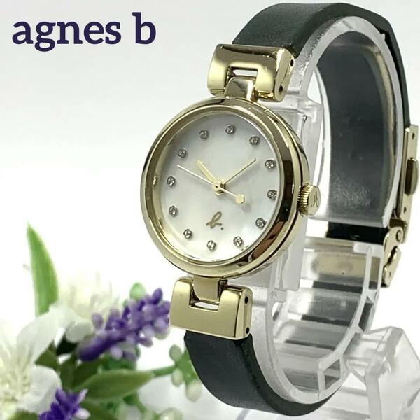 269 agnes b アニエスベー レディース 腕時計 シェル文字盤 クオーツ式 新品電池交換済 人気 希少