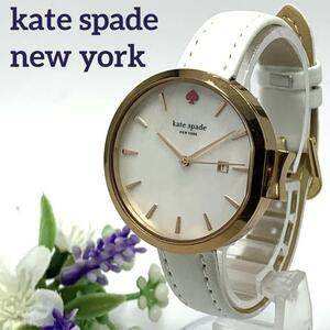 292 kate spade Kate Spade lady's wristwatch Date quarts type new goods battery replaced popular rare 