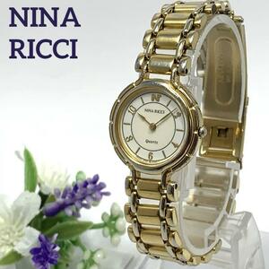 303 NINA RICCI ニナ リッチ 日本製 レディース 腕時計 クオーツ式 新品電池交換済 人気 希少