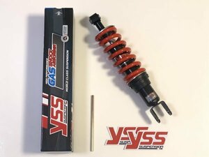 ＹＳＳ（ワイエスエス）6　リアサスペンション　MB302-320P-13-85 DTG 320mm　リアショック　Ninja250R Ninja250 Ninja250SL ニンジャ250