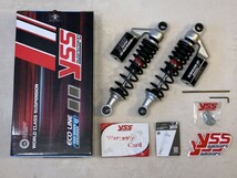 ＹＳＳ（ワイエスエス）49 リザーバータンク付 リアサスペンション RC302-320T-09-888 GAS ECO LINE リアショック　XJR400/R バリオスⅡ/2_画像1