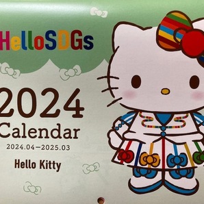 ★【１円スタート】 キティちゃん サンリオ 壁掛けカレンダー 2024年4月～ ＆ ステッカー シール ★の画像1