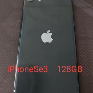 iPhone SE 第3世代 128GB ミッドナイト 