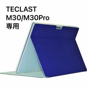 【未使用品】TECLAST M30/M30Pro 10.1インチ用 保護ケース