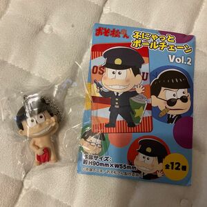 おそ松さんキーホルダー2点セット