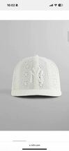 Kith Yankees Cotton Eyelet 59FIFTY Low Profile - Sandrift - 7 3/8 キャップ　ニューエラ_画像1