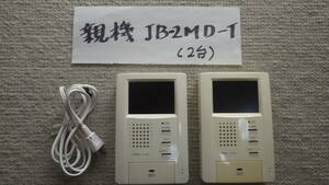 アイホン親機ＪＢ－２ＭＤ－Ｔ、増設親機ＪＢ－２ＨＤ－Ｔ・ＪＡ－２ＳＤ、カメラＪＢ－ＤＡセット