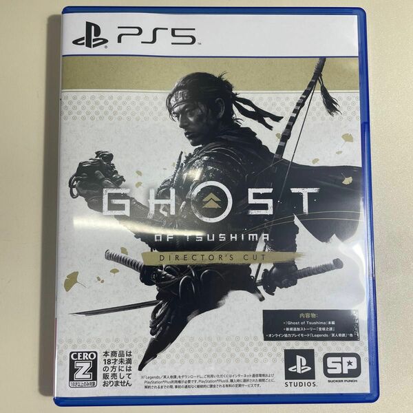 【PS5】 Ghost of Tsushima Directors cut ゴーストオブツシマ
