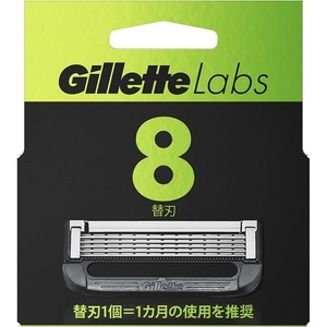 Gillet Gillette Labs Heroscellus Снятие смены, оснащенное бритьем сменного лезвия 8