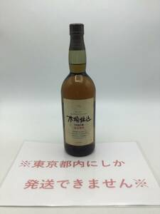 RR48●［東京都内限定発送］未開栓 SUNTORY サントリー ピュアモルト 木桶仕込 1981年 直火蒸溜 750ml 43％ 国産 ウイスキー 古酒 ●