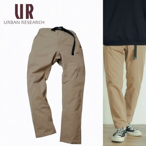 ■新品未使用 アーバンリサーチ クライミングパンツ スマホポケット搭載 URBAN RESEARCH スリムテーパード【 L 】 イージーパンツ ベージュ