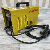 スター電器製造(SUZUKID)100V/200V兼用 交流アーク溶接機 スターク120 60Hz SSC-122 ☆美品_画像1