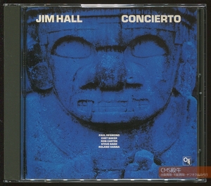 CMS2402-081＞CTI┃ジム・ホール（Jim Hall）／Concierto（アランフェス協奏曲）1975年録音