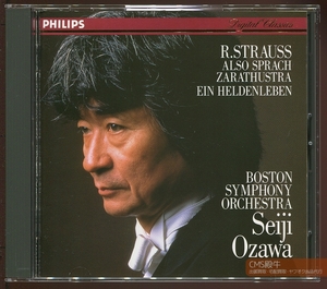 CMS2402-198＞PHILIPS┃小澤征爾＆ボストン響／Ｒ.シュトラウス：交響詩「英雄の生涯」他 1981年録音