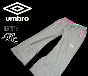 umbro