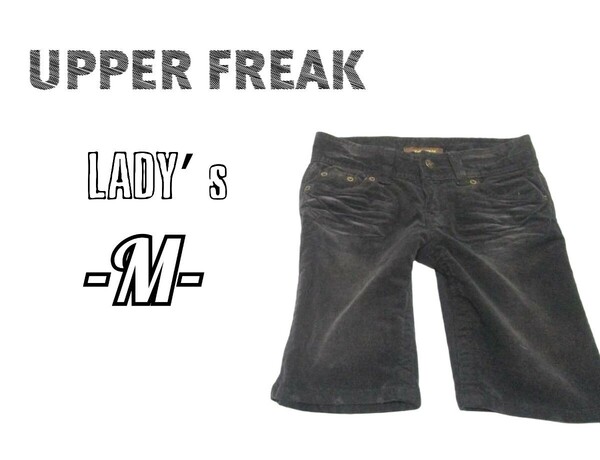 送料無料 レディースM◇UPPER FREAK◇ コーデュロイショートパンツ 黒