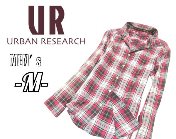 送料無料 メンズM◇URBAN RESEARCH◇チェック柄シャツ