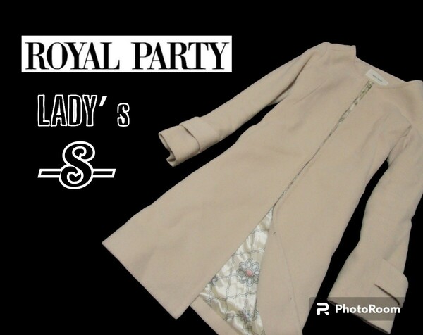 送料無料 レディースS◇ROYAL PARTY◇ノーカラーコート