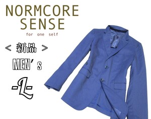 送料無料 新品メンズL◇NORMCORE SENSE◇テーラードジャケット 青