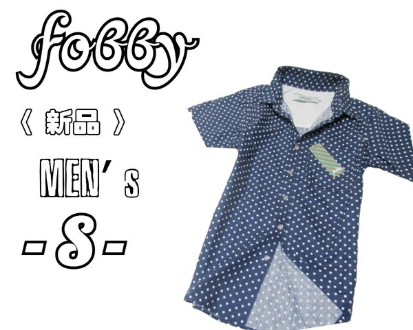 送料無料 新品メンズS◇fobby◇ドット柄ボタンダウン半袖シャツ navy