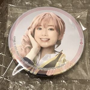 新品 工藤晴香 少女☆歌劇 レヴュースタァライト The LIVE エーデル Delight キャストトレーディング 缶バッジ スタリラ 鶴姫やちよ