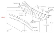 【スバル純正新品】SUBARU 未使用品 ★超希少品★ フォレスター SG5 カウルトップパネル カウルパネル SG5 SG9 2001/11-2007/11_画像4