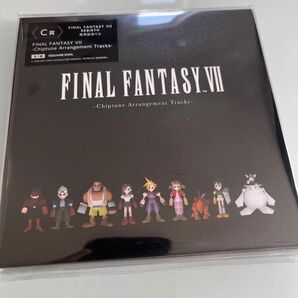 FF7リバース発売記念くじ C賞サウンドトラックCD