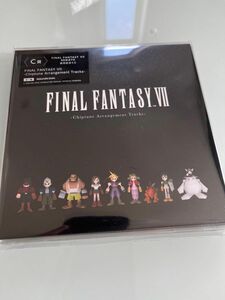 FF7リバース発売記念くじ C賞サウンドトラックCD