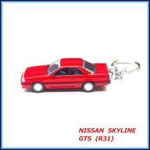 日産 スカイライン GTS R31 ミニカー ストラップ キーホルダー ホイール マフラー スポイラー バンパー シート ハンドル ライト ミラー_画像4
