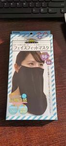  маска для лица лицо защита лицо покрытие a