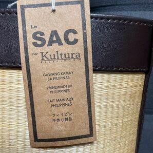 未使用 Le Sac for Kultura PHILIPPINESフィリピン産 ハンドメイドバッグ かごバッグの画像3