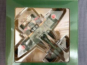 二子玉川酒保 精密ダイキャスト 1/48 航空機モデル水上偵察機 E16A1 瑞雲